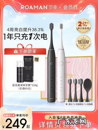 双101购物清单推 双十一购物清单推荐