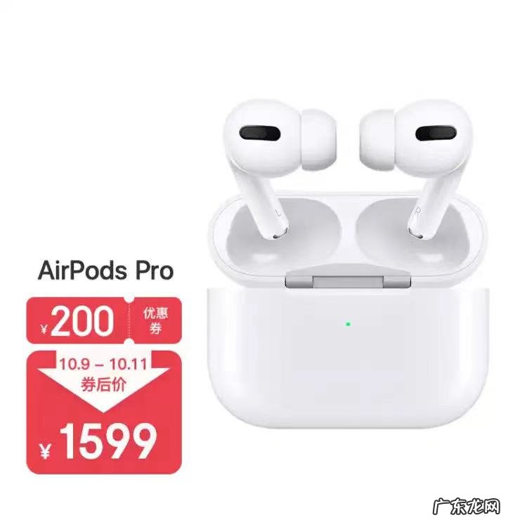 双101购物清单推 双十一购物清单推荐