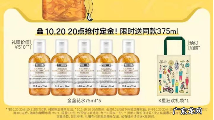 双101购物清单推 双十一购物清单推荐