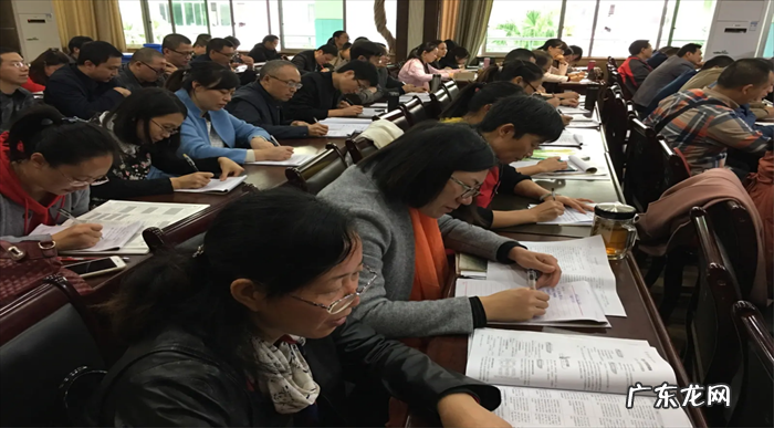 热爱这个职业 如何做老师