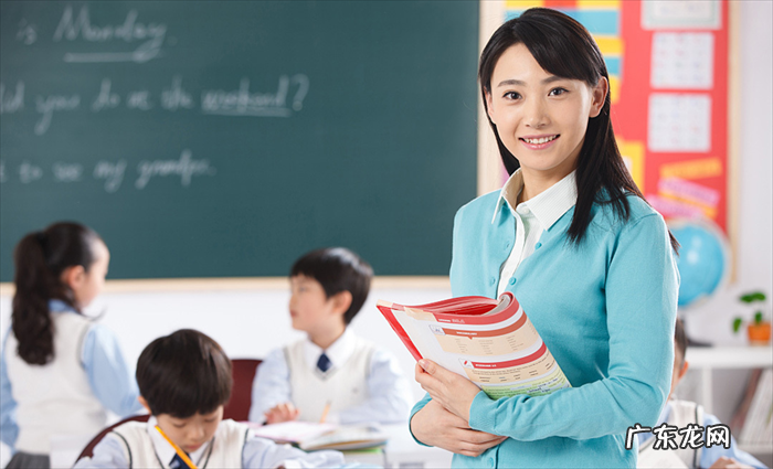 热爱这个职业 如何做老师