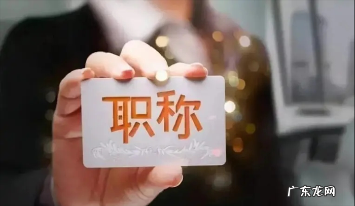 没有找到正确的晋升途径 工作上兢兢业业为什么没有职位晋升