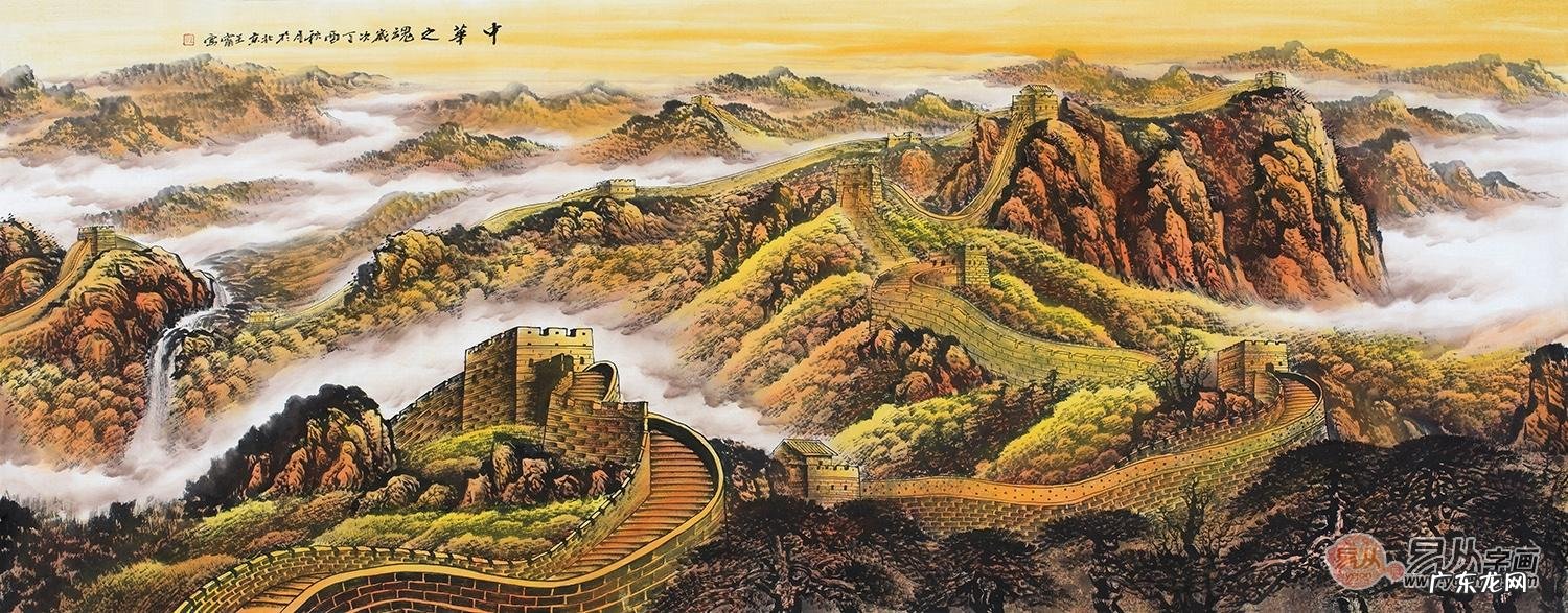 元宝形水池风水好吗 元宝山形风水