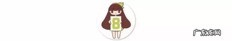 角煞是什么 角煞是什么意思