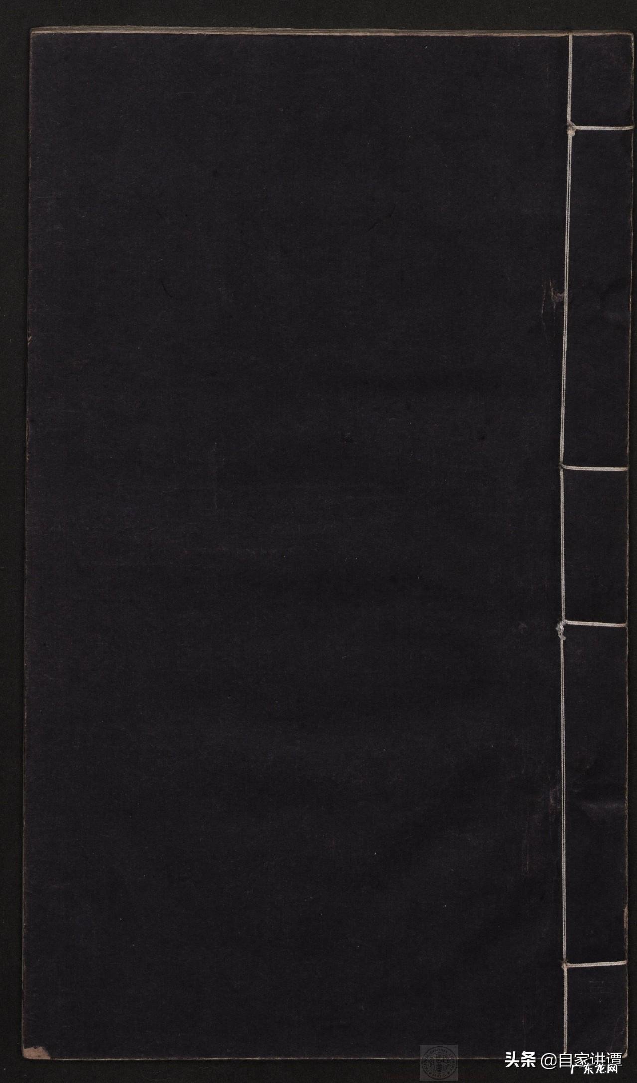 刘伯温看风水的故事 刘伯温 风水著作