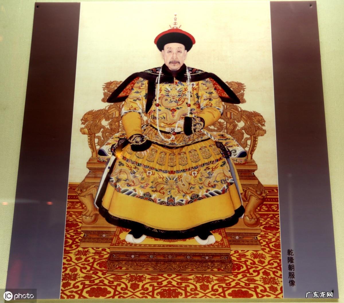 雍正叫什么名字怎么读