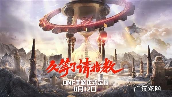 三国魔幻大乱斗 三国喵大乱斗 ios