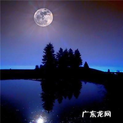 微信头像风水 聚财