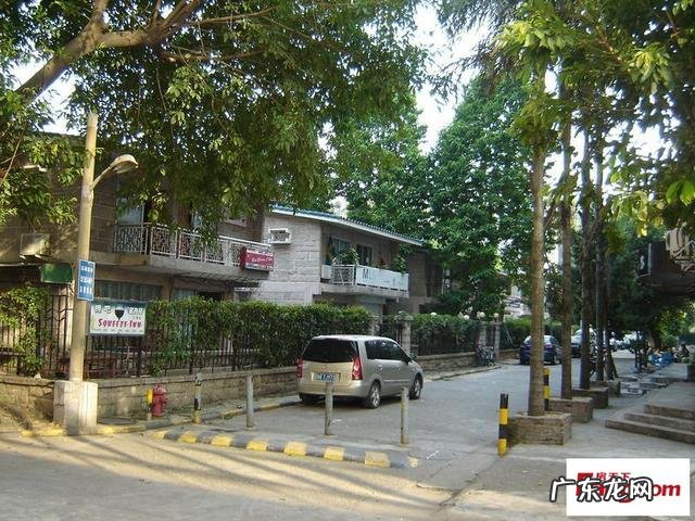 万豪月半山发生什么事