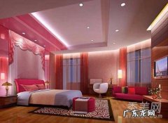 破财风水如何化解