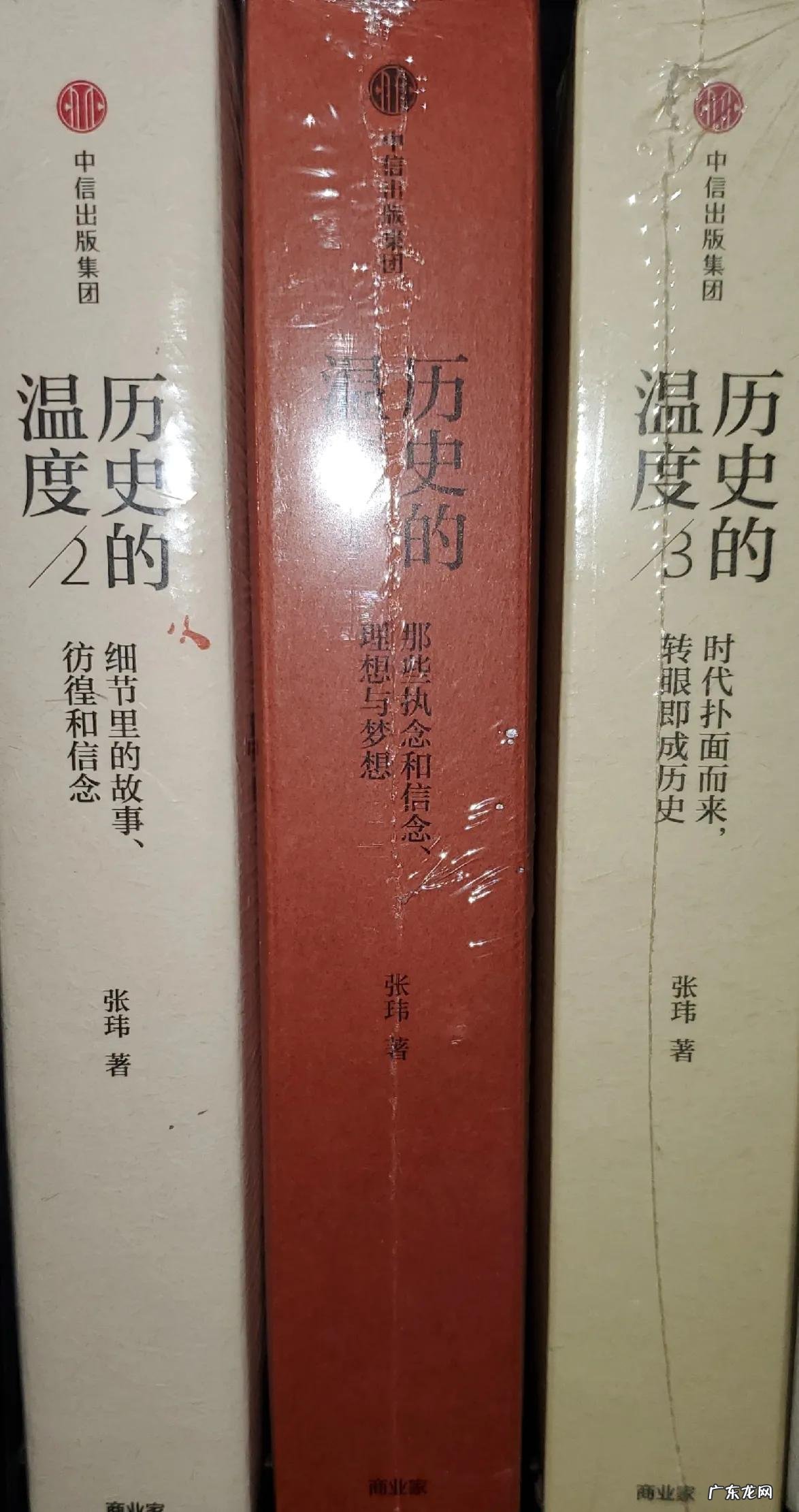 朝阳区哪个地方风水好 北京朝阳区哪里风水好点