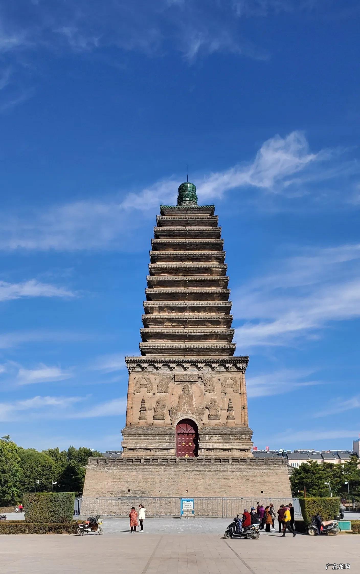 朝阳区哪个地方风水好 北京朝阳区哪里风水好点