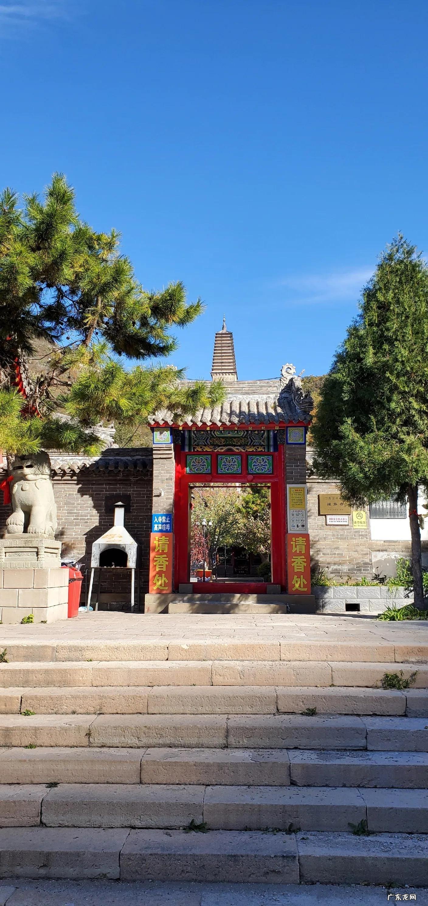 朝阳区哪个地方风水好 北京朝阳区哪里风水好点