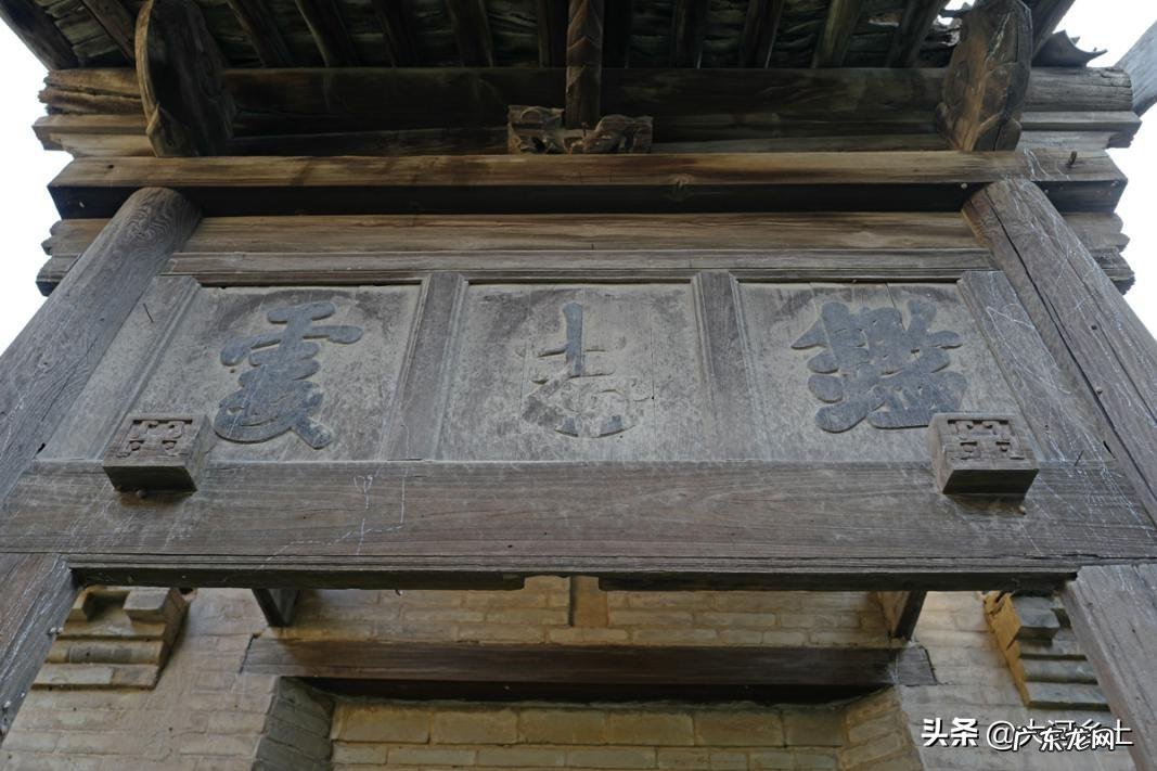 风水家宅 闲置老宅风水