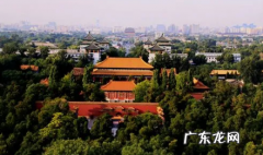 2022中秋节能去北京玩吗