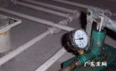 水管打压怎么打