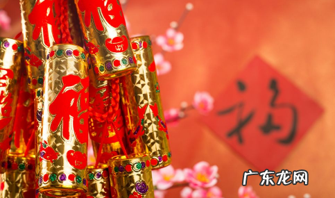 八字合婚最忌看到什么