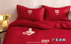 结婚被子有讲究吗