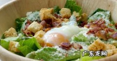 如何控制自己的饮食习惯