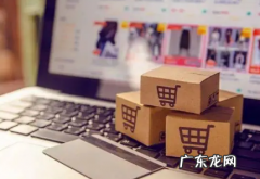 2022中秋节淘宝衣服有满减活动吗
