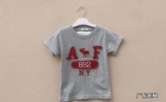 af是什么档次的牌子