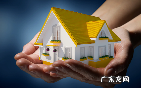 新房收房可以用身份证复印件吗