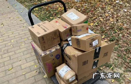 淘宝快递没收到却显示已签收怎么办