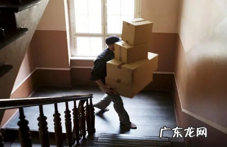 租房子怎么搬东西方便