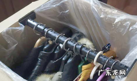 租房子怎么搬东西方便