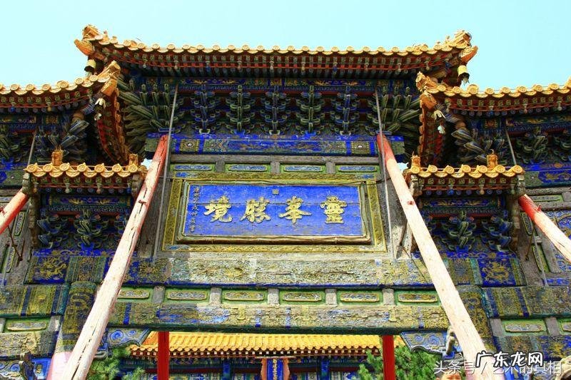 乾字书法作品 乾字风水书法欣赏图