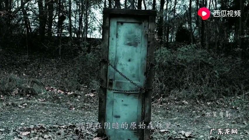风水中破门是什么意思啊
