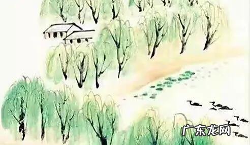 福州风水宝地出名人是谁