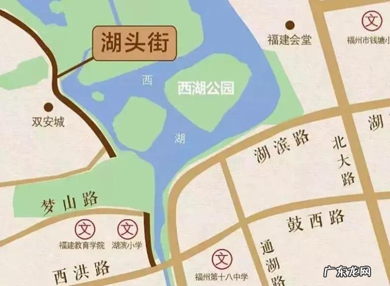 福州风水宝地出名人是谁