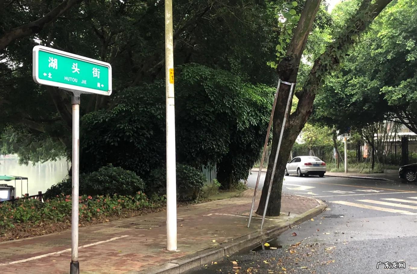 福州风水宝地出名人是谁