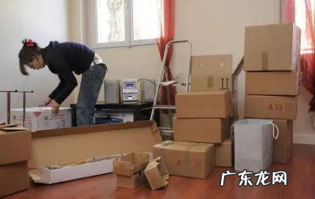 搬家东西太多怎么断舍离