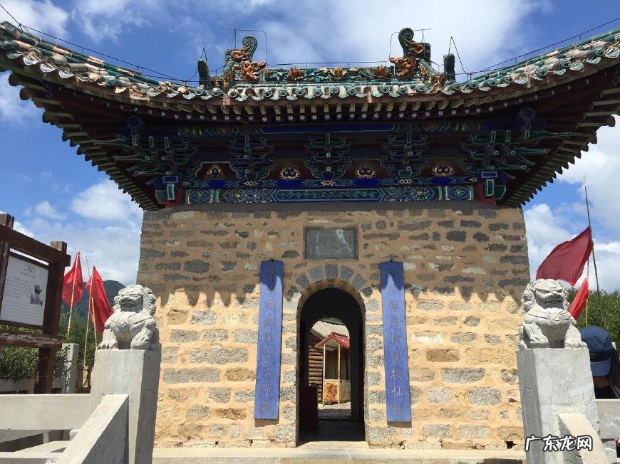 山脉之什么风水宝地 有风水宝地的山脉叫什么