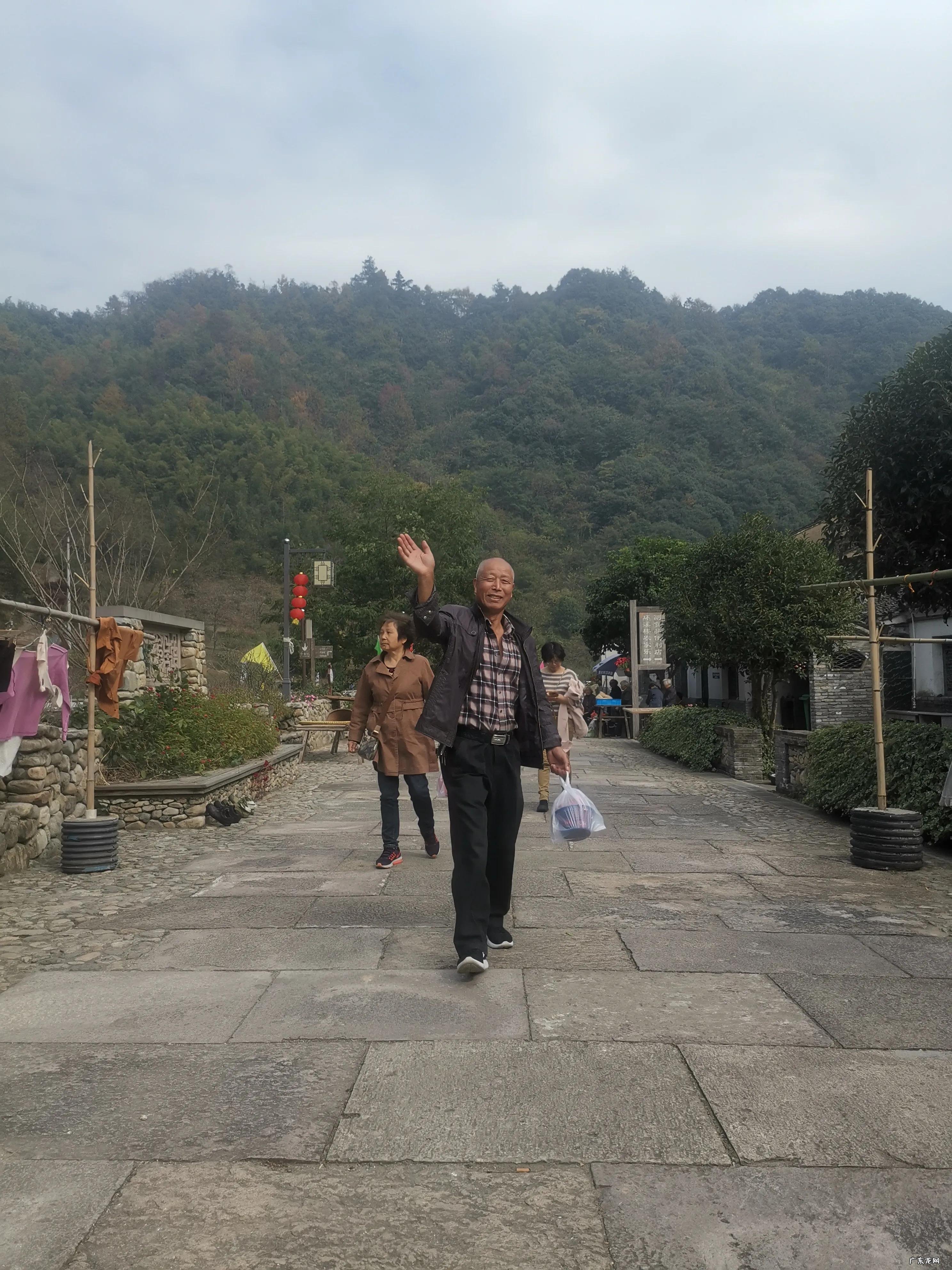 四明山风水图片大全