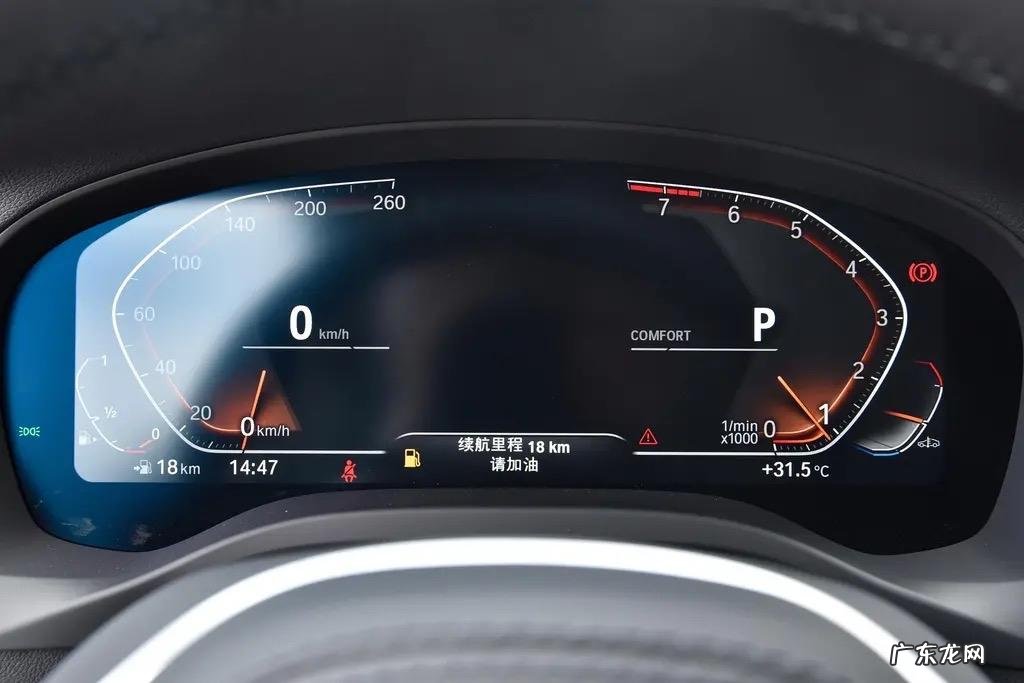 宝马暖风水阀好的但是没有暖风