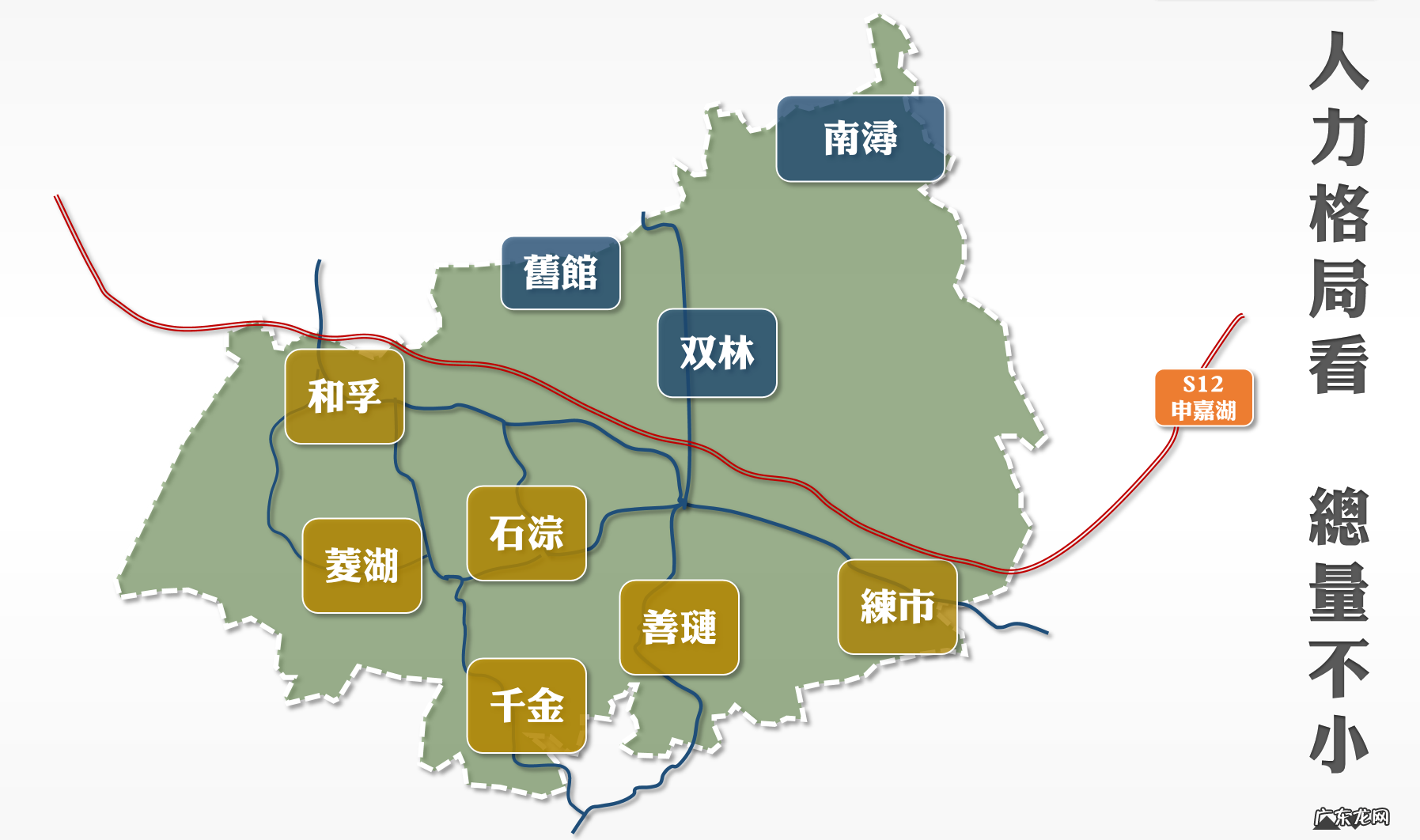 建房子的风水宝地图片 建高速公路整坏的风水宝地