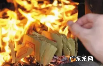 七月半烧包可以在家里烧吗