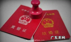 刚结婚晚上出门可以吗