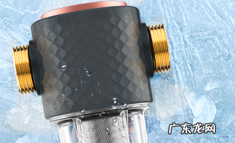 前置过滤器是水电前还是后