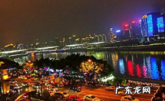 重庆七月份温度高吗2022