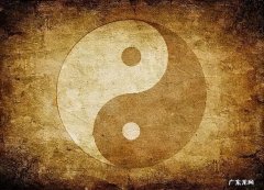 通过风水解决问题的方法