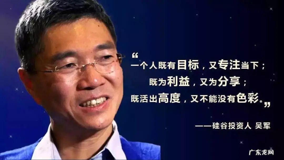 通过风水解决问题的方法