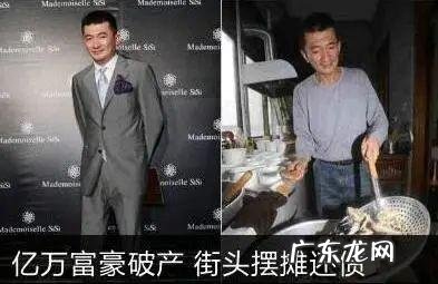 通过风水解决问题的方法