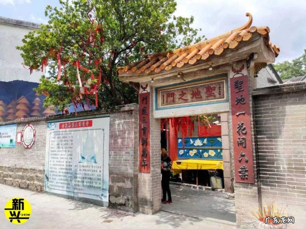 中国第一风水大师夏 风水大师夏