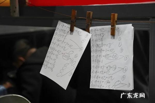 三面都是墙的办公室风水 三面靠墙一面空打一字