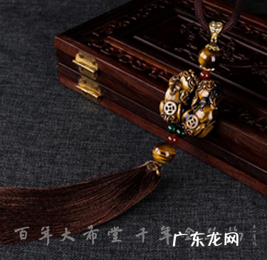 车挂件挂什么好风水 私家车挂饰风水讲究