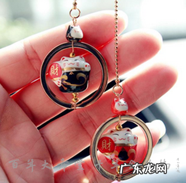 车挂件挂什么好风水 私家车挂饰风水讲究